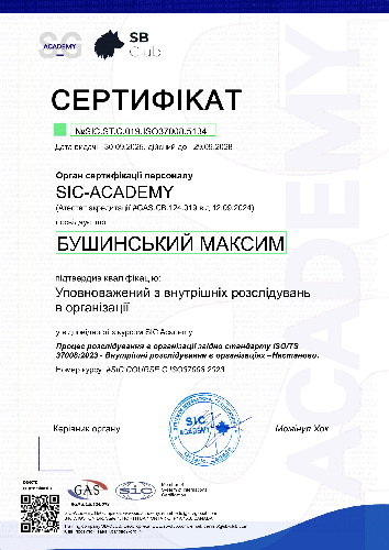 Certificate NoSIC.ST.C.019.ISO37008.5134