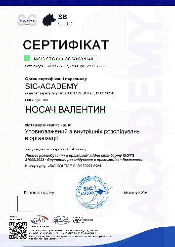 Certificate NoSIC.ST.C.019.ISO37008.5140