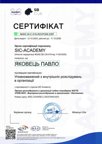 Certificate NoSIC.St.C.019.ISO37008.5397