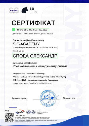 Certificate NoSIC.ST.C.019.ISO31000.5622