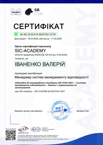 Certificate SIC.St.M.019.ISO37301.5778