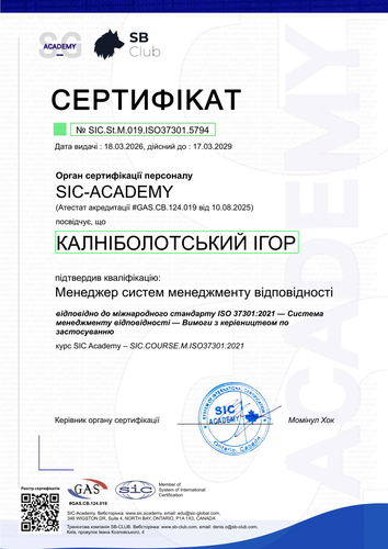 Certificate SIC.St.M.019.ISO37301.5794