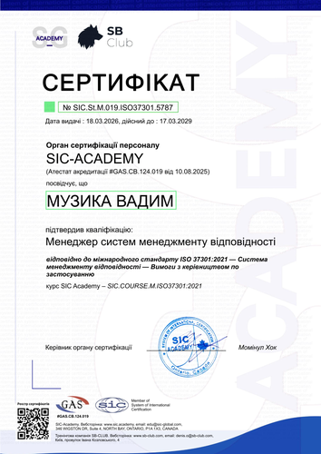 Certificate SIC.St.M.019.ISO37301.5787