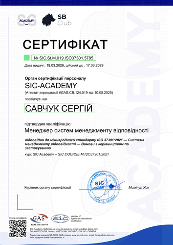 Certificate SIC.St.M.019.ISO37301.5785