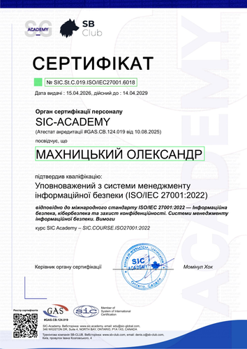 Certificate SIC.St.C.019.ISO/IEC27001.6018