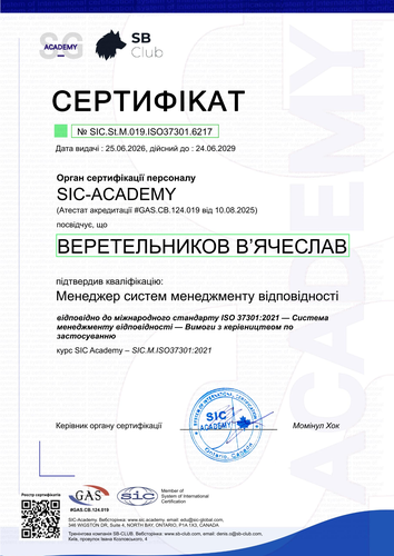 Certificate SIC.St.M.019.ISO37301.6217