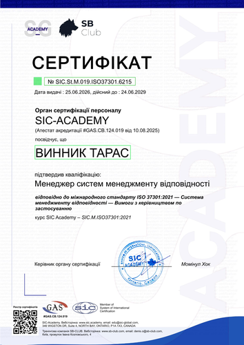 Certificate SIC.St.M.019.ISO37301.6215