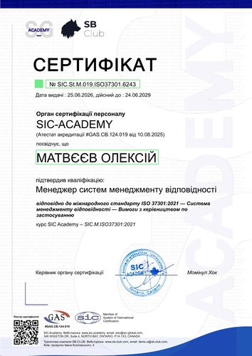 Certificate SIC.St.M.019.ISO37301.6243