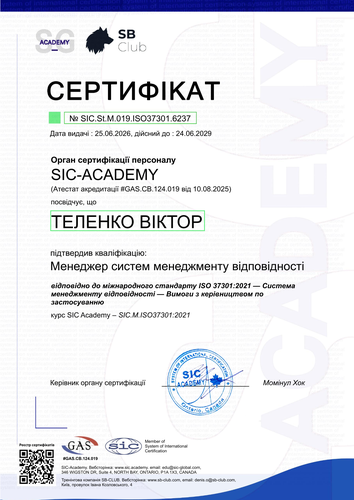 Certificate SIC.St.M.019.ISO37301.6237