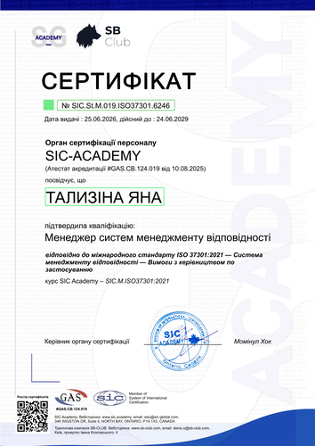 Certificate SIC.St.M.019.ISO37301.6246