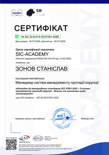 Certificate SIC.St.M.019.ISO37001.6386