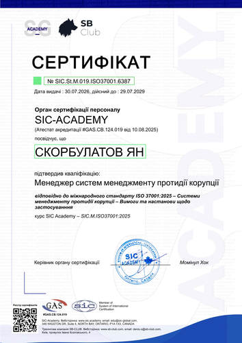 Certificate SIC.St.M.019.ISO37001.6387